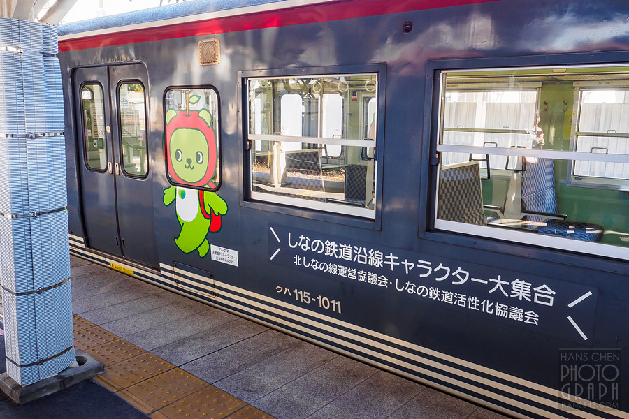 ROKUMON 列車之旅